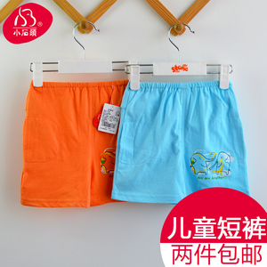 小石头童装裤子夏季3-6个月婴幼儿男女宝宝短裤婴幼儿童装裤子