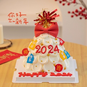 新款2024许愿树生日蛋糕插件蝴蝶结好运发财新年春节跨年烘焙装饰