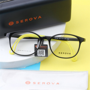 施洛华儿童镜架超轻TR90软硅胶鼻托近视远视眼镜框防蓝光SF668