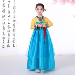 韩服女童少数民族儿童朝鲜族舞蹈服装韩国小女孩绣花学生表演服装