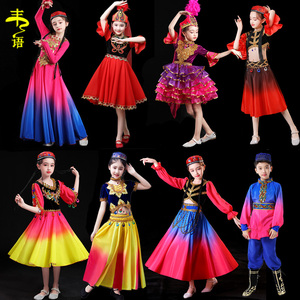 新疆舞蹈演出服儿童六一维吾尔族舞蹈服维族小小古丽手鼓舞表演服