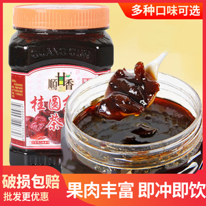 广村桂圆红枣茶浆1kg冬季热饮生姜茶酱果味酱奶茶店冲饮专用原料