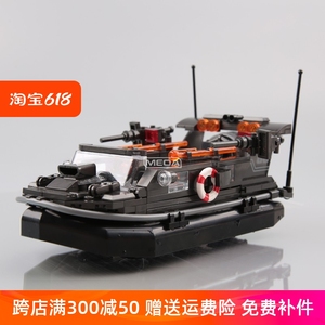 中国积木军事载具橡皮船模型冲锋艇男孩推射导弹发射拼装摆件玩具
