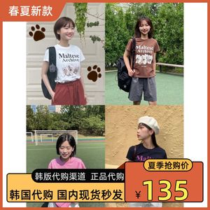 韩国代购waikei三只狗狗卡通印花圆领短袖T恤宽松男女同款情侣款
