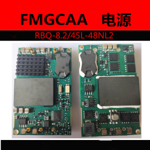 FMGCOO村田电源功率模块RBQ-8.2/45-L48NL2-CIS 全新现货