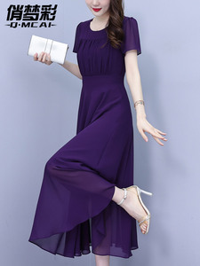 妈妈装气质紫色雪纺连衣裙2024女新款夏季减龄漂亮洋气大摆长裙子