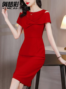 设计感露肩红色连衣裙女士高端婚宴礼服裙小个子夏季一步包臀裙子