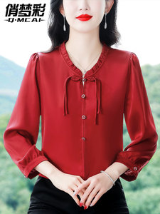 新中式国风盘扣衬衫女士春装2024新款七分袖小衫妈妈红色减龄上衣