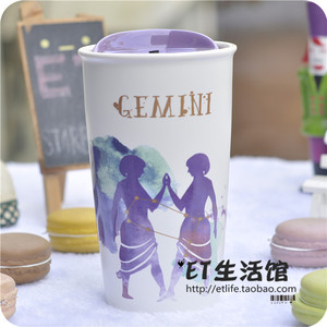 星巴克杯子 正品 2017星座杯双子座双层马克杯带盖限量礼盒装