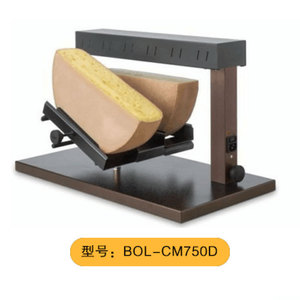 奶酪瑞士进口夏克里特Raclette cheese 板烧芝士加热机器烧烤炉架