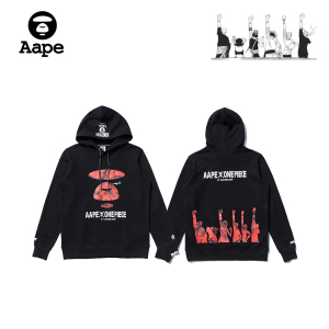 pe海贼王帽子 pe海贼王帽子品牌 价格 阿里巴巴