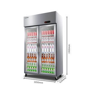 澳柯玛双开门三门冷藏展示柜商用风幕柜立式冰箱冰柜保鲜水果饮料