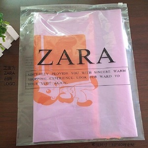 现货ZARA服装包装袋PE透明袋连衣裙鞋子拉链袋塑料自封袋