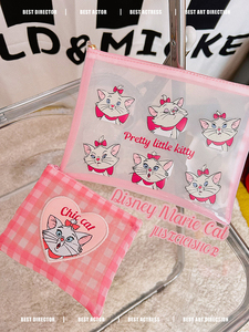 可爱玛丽猫 粉嫩母子两件套 PVC透明网纱多功能收纳袋化妆包