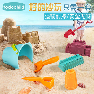 儿童挖沙大铲子大水桶沙滩玩具套装大号玩沙工具沙漏城堡海边沙池