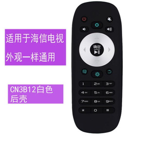 适用海信智能电视遥控器LED55K360X3DLED46K360X3D CN3B12 CN3F12