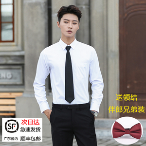结婚礼服兄弟装 结婚礼服兄弟装品牌 价格 阿里巴巴