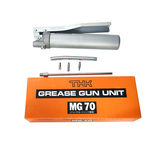 日本MG70油枪 MG-70黄油枪 拉链拉环单杆手动黄油枪NSK油脂专用