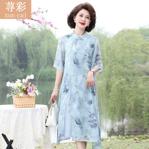 妈妈新中式国风连衣裙四五十岁中年妇女宽松休闲遮肚子雪纺长裙子