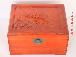 新款雕花香樟木盒书盒字画盒家谱族谱盒木质收纳盒书法礼盒实木盒