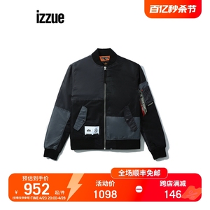 izzue x ALPHA INDUSTRIES联乘男装飞行员夹克拼接棉服外套7202W