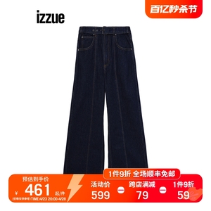 izzue女装阔腿牛仔裤2023冬季新款时尚街头感宽松长裤6510W3L