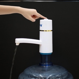 家用抽水器饮水机吸水泵上水器自动加水器抽水取水桶装水电动茶具