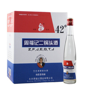 北京二锅头 周福记42度375ml整箱12瓶绵柔8陈酿出口清香白酒