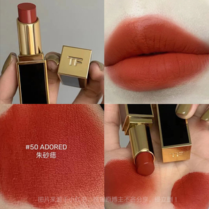 秋季限定新色!TomFord TF口红50粉管52#细管24 27 51 黑管16 100