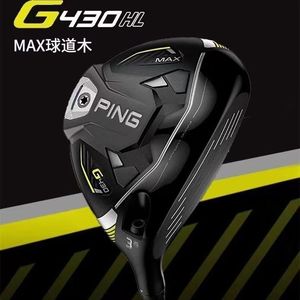 PING高尔夫球杆新款G430男士球道木三号五号3号5号木杆G425升级款