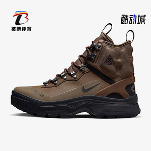 Nike/耐克正品ACG Air Zoom Gaiadome男女户外鞋工装鞋DD2858-200