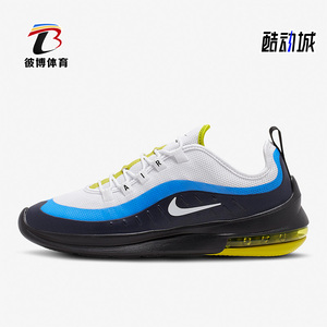 Nike/耐克正品新款男鞋运动透气气垫低帮系带跑步鞋AA2146-109