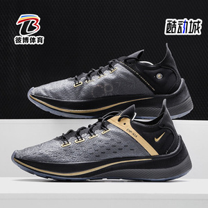 Nike/耐克正品EXP-X14 CR7 React C罗黑金男鞋跑步鞋BV0076-001