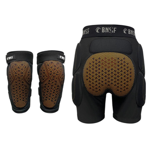 福利不退换BNSF滑雪微瑕复合护具防撞单板贴身加厚保护臀护膝套装