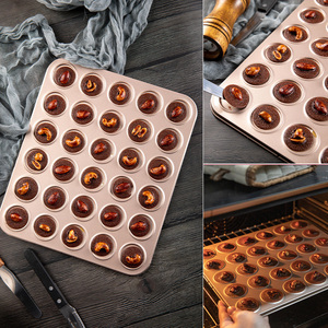 可可脆片模具 巧克力脆脆饼干烤盘工具马卡龙曲奇饼干薄脆烘焙