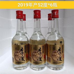 李渡高粱酒金标2019年52度500ml瓶装老款传统白酒江西南昌名酒6瓶
