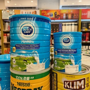 进口香港版荷兰子母天然纯牧即溶全脂奶粉3岁以上全家桶2500g罐装