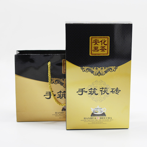 湖南安化黑茶金花茯砖茶礼品盒空茶叶包装盒子1公斤纸盒卡盒定制