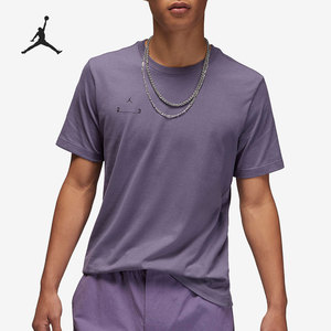 Nike/耐克正品Air Jordan男子运动休闲宽松透气短袖T恤DQ7359-553