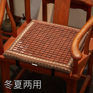 新中式椅垫夏季凉垫实木圈椅茶椅海绵坐垫餐椅垫太师椅长方形竹垫