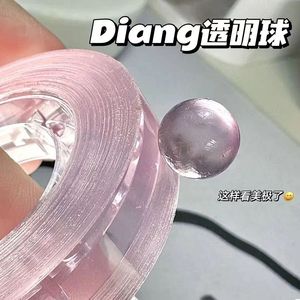 小红书同款彩色透明粘粘球学生diy解压胶带蓝色日系diang胶带球