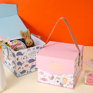 儿童卡通礼盒空礼品袋十周岁生日包装盒子零食大礼包伴手礼满月