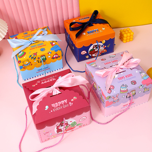 六一儿童节卡通蛋糕盒伴手礼喜糖满月生日宴手提诞生回礼盒包装盒