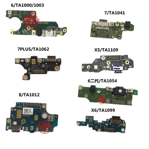 诺基亚 6 二代  7PLUS X6 X5 8s 7 X7 9  充电 尾插 小板  送话器