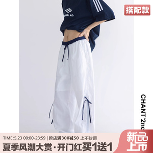 「CHANT'2nd」蝴蝶结系带白色裤子女夏季薄款裤子宽松休闲工装裤