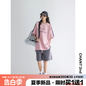 「CHANT'2nd」麂皮绒印花t恤运动套装女夏季短裤拼接条纹插肩短袖