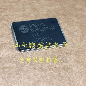 SPHE8202vGQ 全新车载EVD DVD解码芯片 专营汽车电脑板常用易损IC