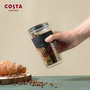 Costa双层玻璃杯子带盖隔热咖啡杯随手随行杯便携办公室男女水杯