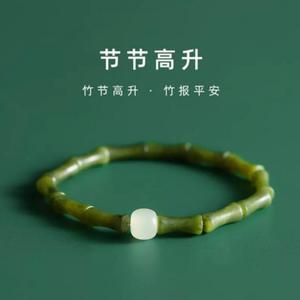 [天青」 竹节橄榄玉石手链女ins小众设计原创高级感古风复古手串