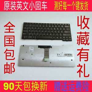 原装联想 昭阳E49 K49 E49A E49G E49L E49AL K49A E4430 键盘